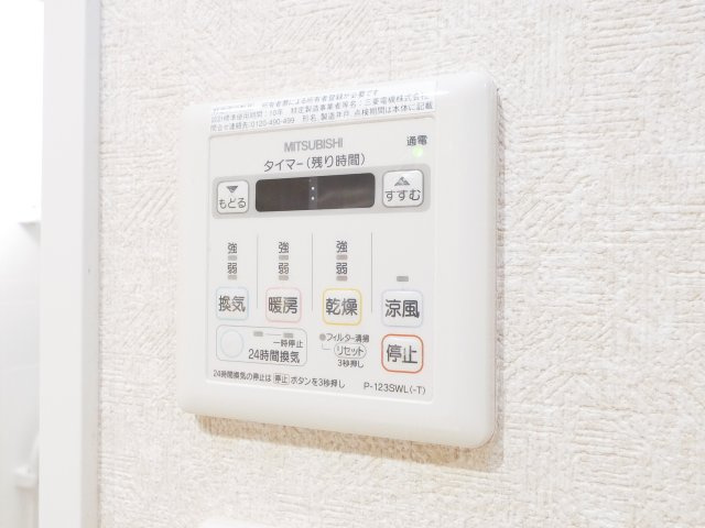 サヴォイオーサーズプレイス　4階の設備|別号室のものです。現状優先なります。