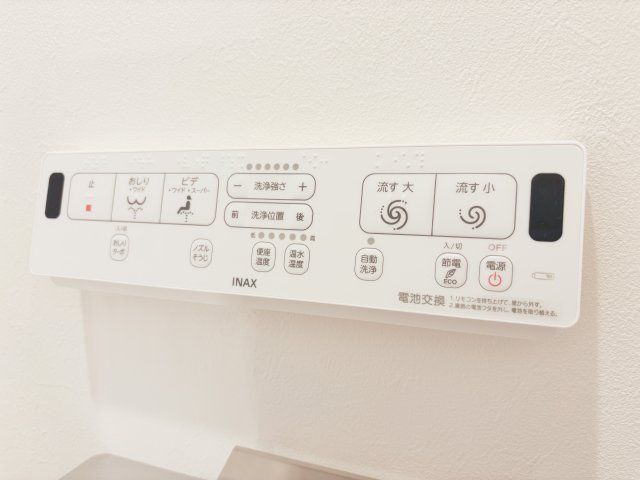 【発電・温水設備】