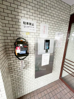 【セキュリティ】 | 蕨スカイマンション