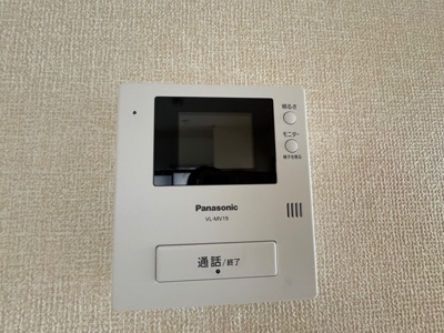 【セキュリティ】 | クレーンフラッツ