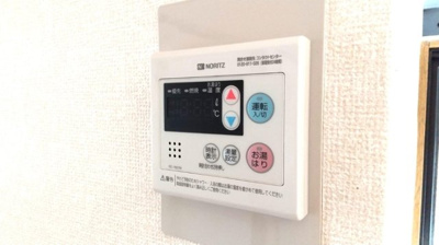 【設備】 | クレーンフラッツ