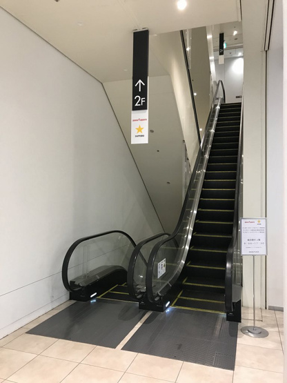  | SAKAE PLACE【　店舗系おすすめ　】