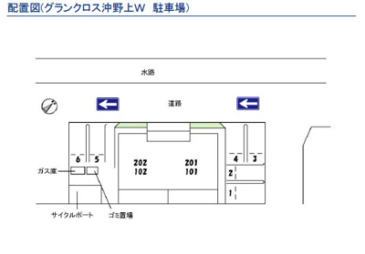 【区画図】 | グランクロス沖野上W