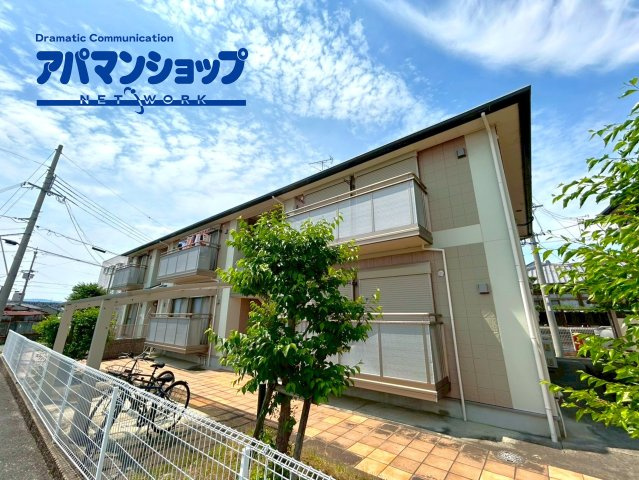 サテライト　ミーホＢ棟
