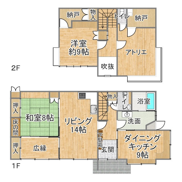 売中古戸建　中央区初生町の間取り|各所に収納を備えた使い勝手の良い間取り。