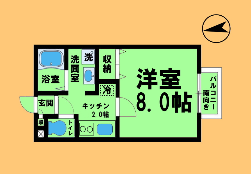 パセオ稲生の間取り