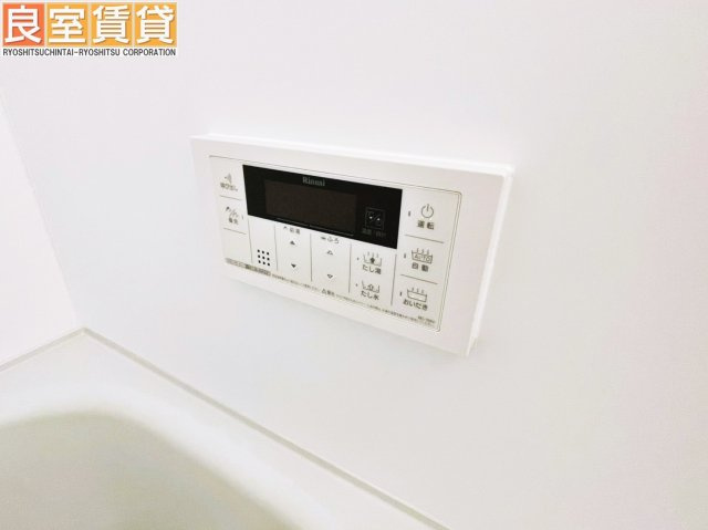 【設備】 | パルティール桜山