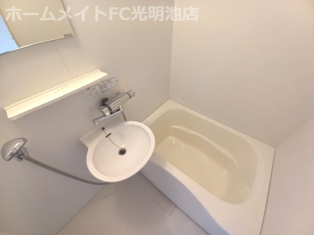 エクセレート府中B棟の浴室