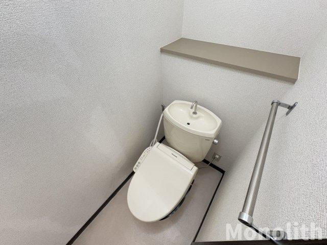 エクセレート府中B棟のトイレ