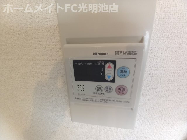 エクセレート府中B棟の設備