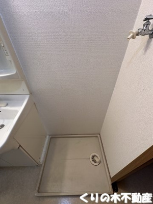 【設備】 | リフティートリウ | 室内洗濯機置き場です