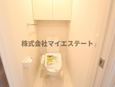 【トイレ】 | ウェスタ古閑中 | 別部屋写真使用