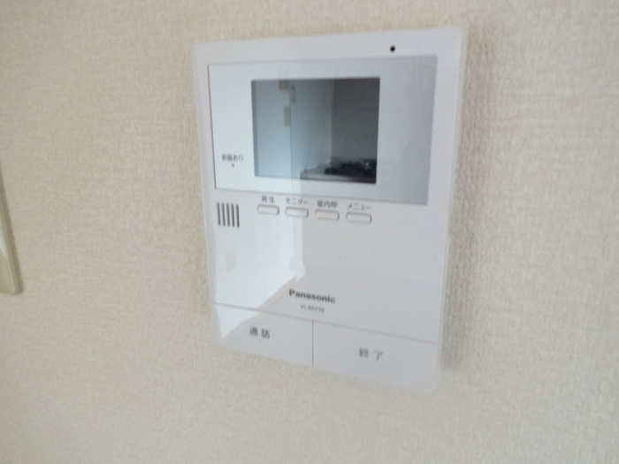 【セキュリティ】
