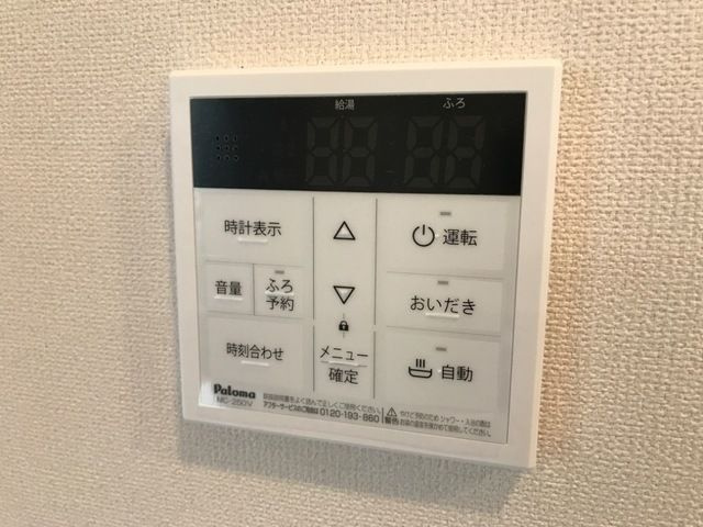 プロスパークⅠの寝室