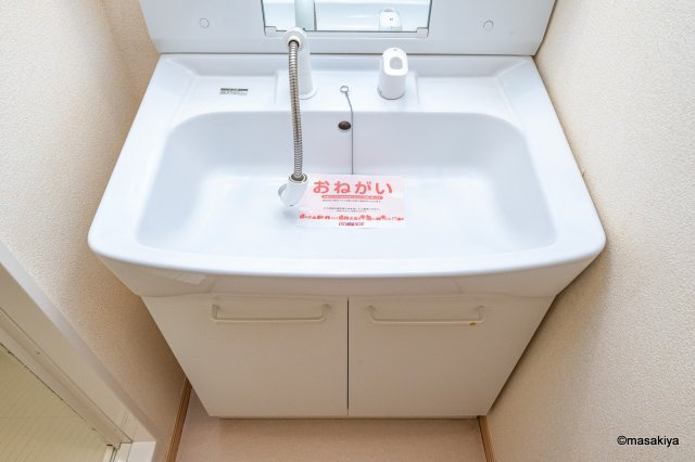 ガーデンハウス朝日山　Eの洗面所