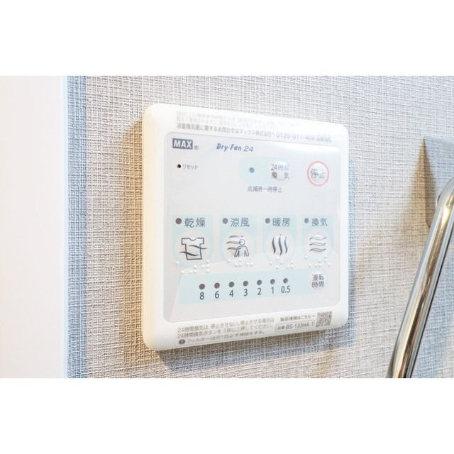 グランファーロ下北沢の設備