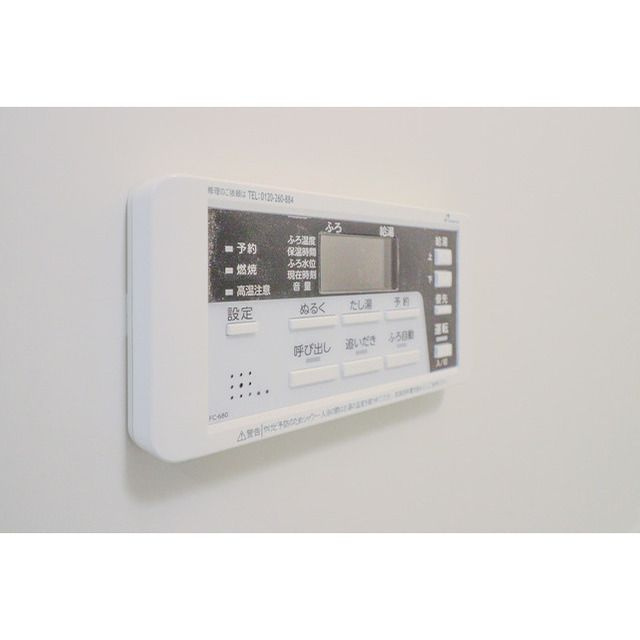 グランファーロ下北沢の設備