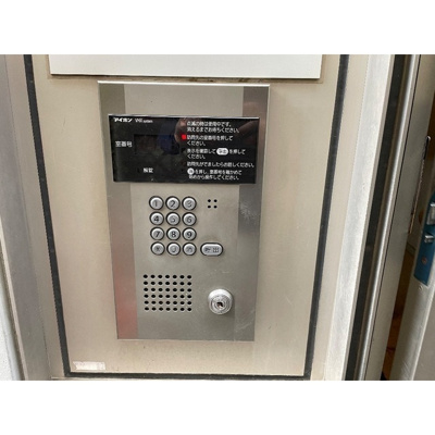 【その他】 | エビデンス