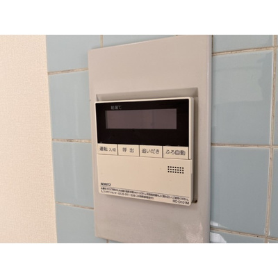 【その他】 | アーバニティー21