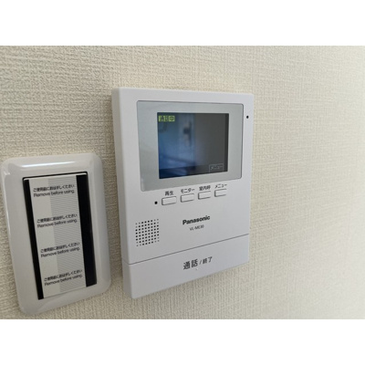 【設備】 | アーバニティー21