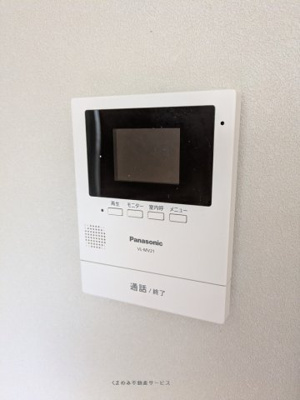 【セキュリティ】 | コーポ本田Ⅲ | 203号室　20260316　撮影
