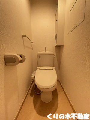 【トイレ】 | ベルガーデンＡ | 反転タイプのお部屋です（現況を優先します）
