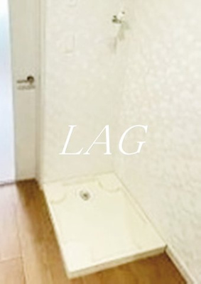 【設備】 | リオガーデン | 室内洗濯機置き場です。