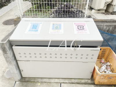 【その他】 | リオガーデン