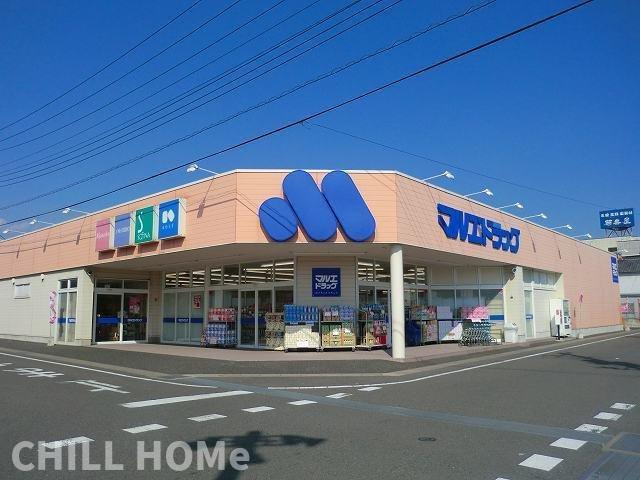 ポラリス１号館の周辺|当社、チルホームのHPもご覧ください(^^)/物件情報多数♪