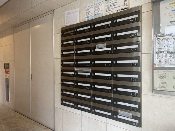 ISM金山(旧プロビデンス金山)のその他共用部分|ポストです