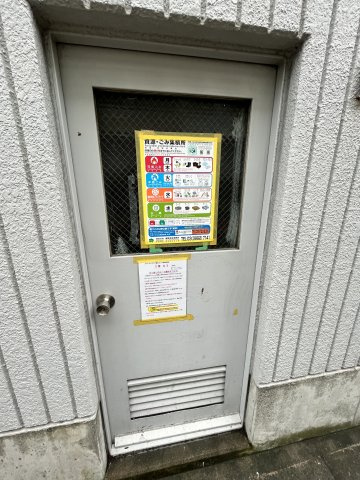 ガーデンスクエア練馬のその他共用部分