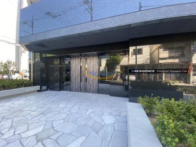 【エントランス】 | S-RESIDENCE福島玉川Uno