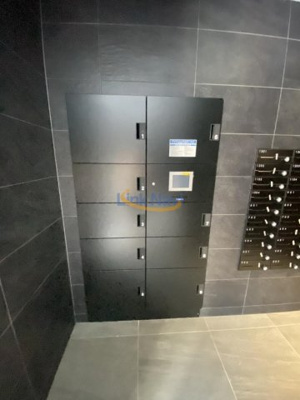 【その他共用部分】 | S-RESIDENCE福島玉川Uno