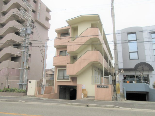 パル西明石