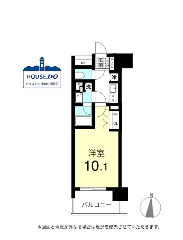 ペット可！高岳駅徒歩約3分！オープンレジデンシア泉