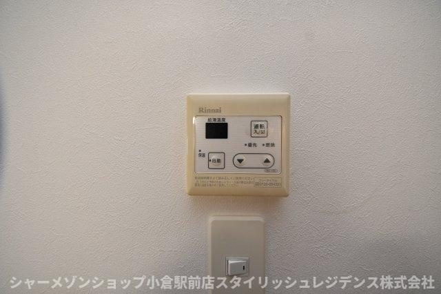 アルティザ小倉の設備