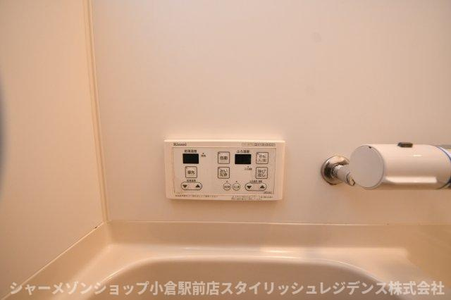 アルティザ小倉の浴室