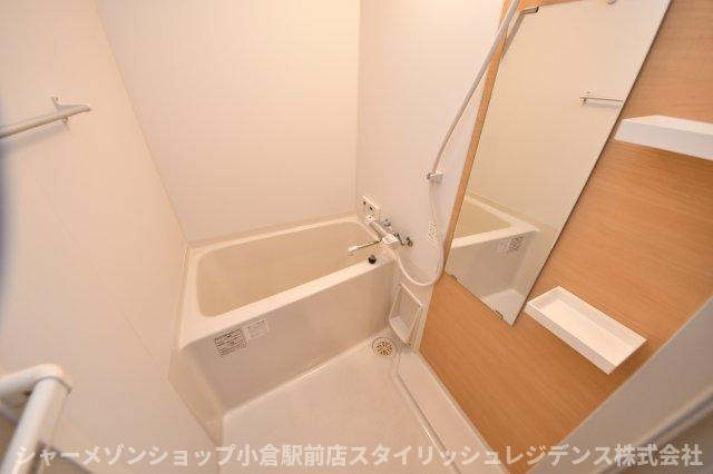 アルティザ小倉の浴室