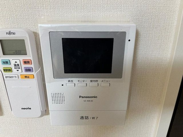 CASA・嶋のセキュリティ