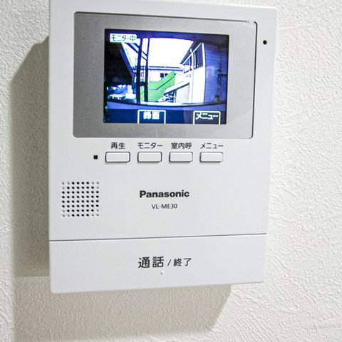 合川コーポ【キャッシュバック対象物件】のセキュリティ
