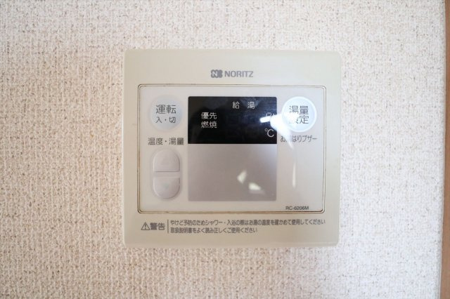 セジュールＭＥ きりたの設備