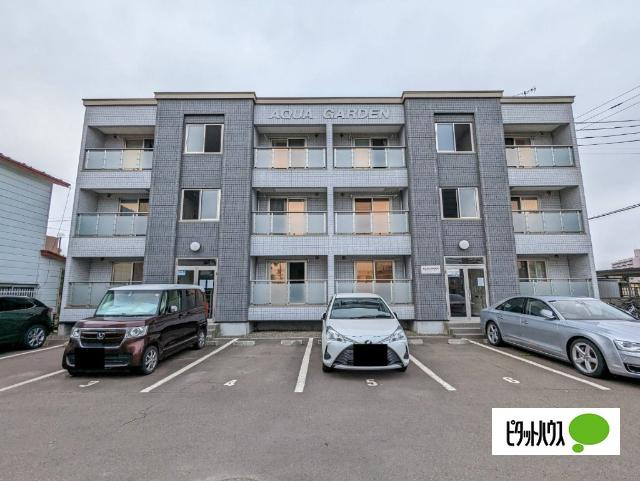 アクアガーデン