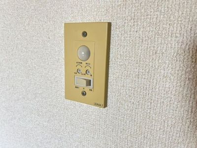 【その他】 | サニーガーデン