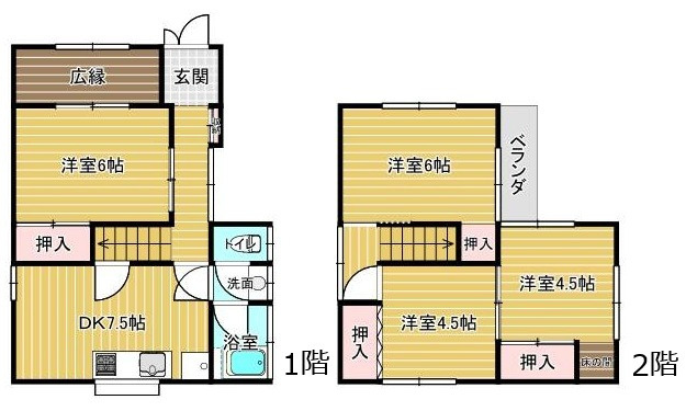 安佐南区山本9丁目中古戸建