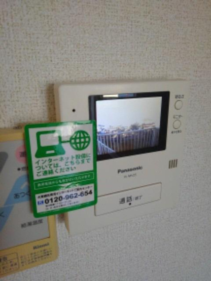 【セキュリティ】 | アークヒルズ