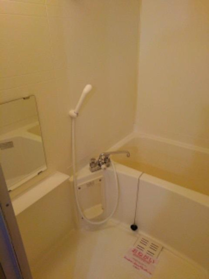 【浴室】 | アークヒルズ