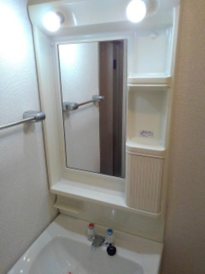 【独立洗面台】 | アークヒルズ