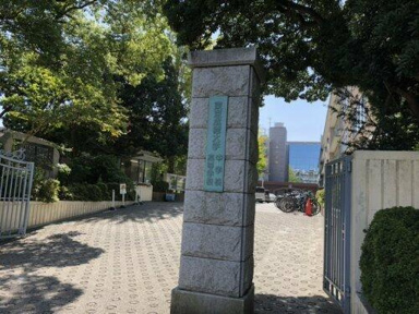 私立東京成徳大学高校まで858m
