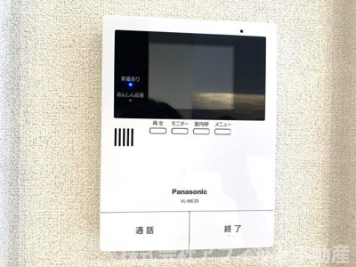 【セキュリティ】 | ラ　プレスタ―ジュ | TV付インターホン