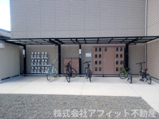 【その他共用部分】 | ラ　プレスタ―ジュ | 屋根付き駐輪場
